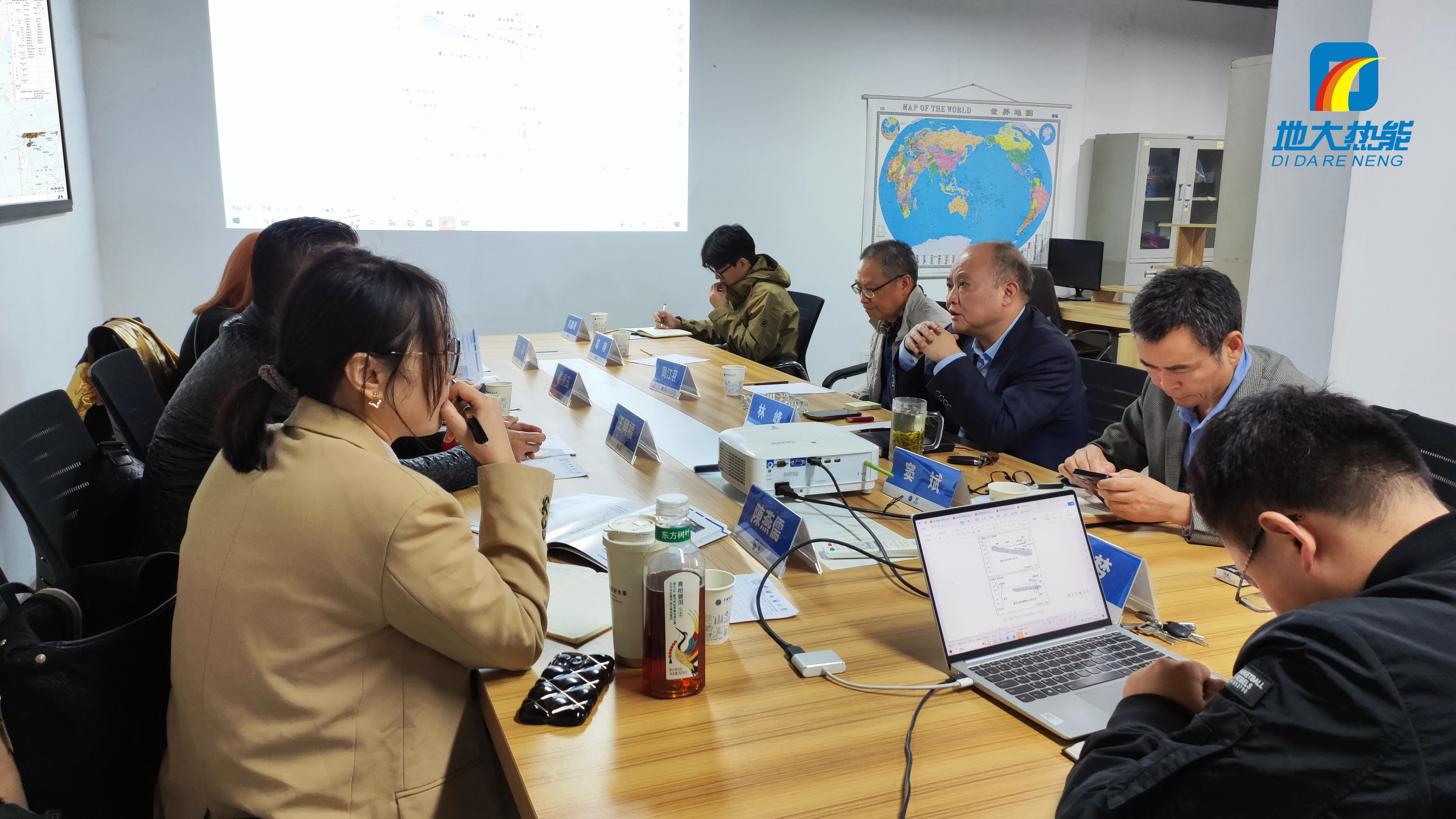 地大熱能：海內(nèi)外攜手，共探地?zé)岚l(fā)電新未來