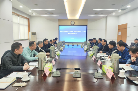 我校中國地質(zhì)大學（武漢）黨委書記劉杰一行赴山東威海走訪調(diào)研-地大熱能